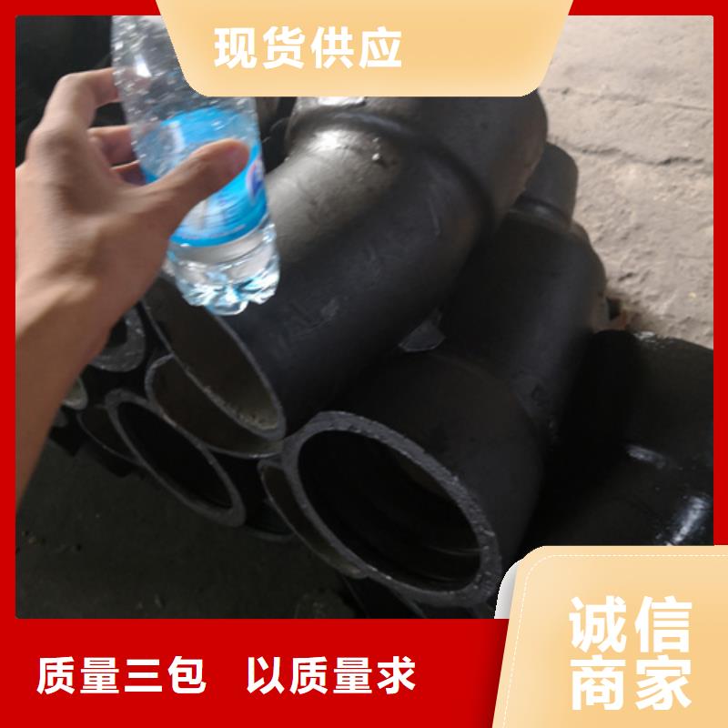 球墨铸铁管件【球墨铸铁沟盖板】欢迎来电询价