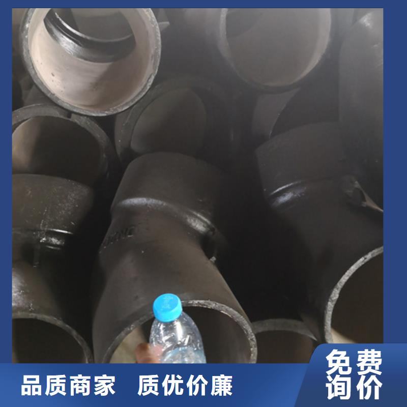 球墨铸铁管件球墨铸铁管精心打造