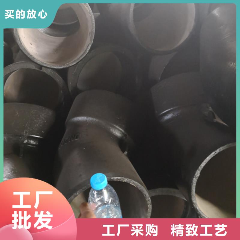 球墨铸铁管件DN450球墨铸铁管信誉至上