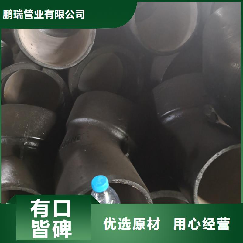 球墨铸铁管件球墨铸铁沟盖板客户满意度高