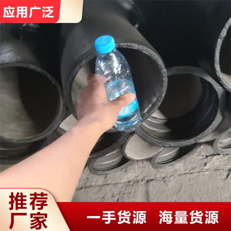 【球墨铸铁管件_球墨铸铁井盖DN600打造行业品质】