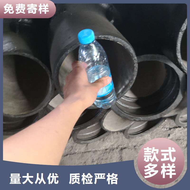 球墨铸铁管件DN450球墨铸铁管售后服务完善