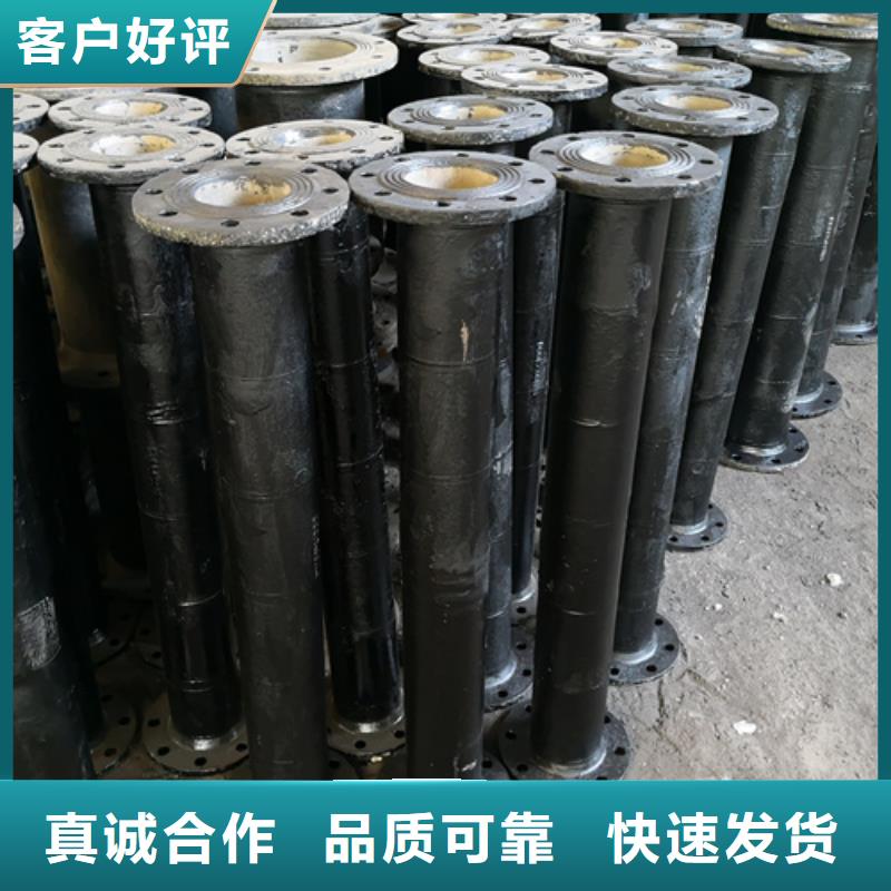 球墨铸铁管件DN800球墨铸铁管多年厂家可靠
