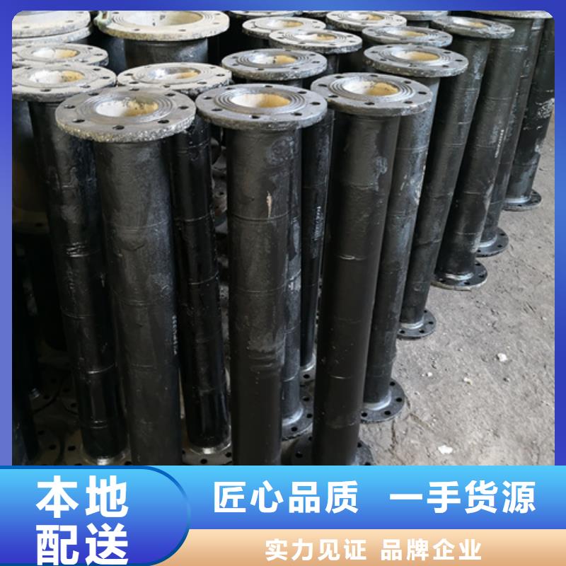 球墨铸铁管件济钢球墨铸铁管量大更优惠