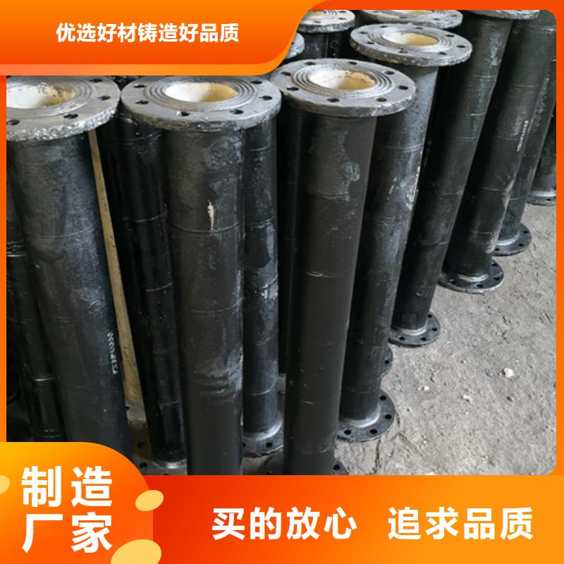 球墨铸铁管件球墨铸铁井盖国标检测放心购买