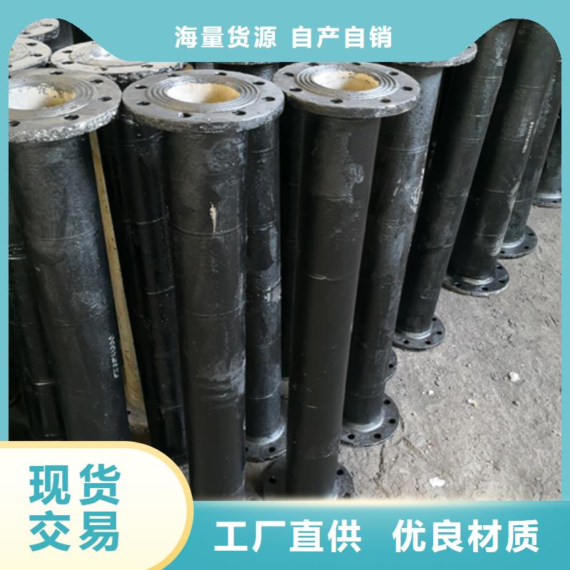 球墨铸铁管件承插式球墨铸铁管实力大厂家