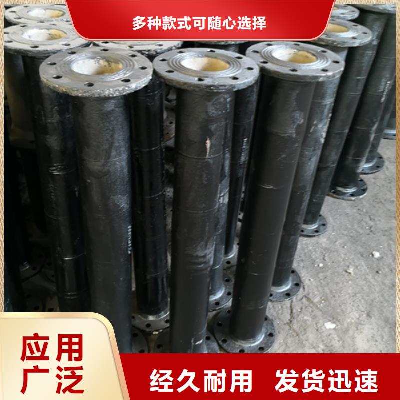 球墨铸铁管件球墨铸铁井盖DN700优质工艺