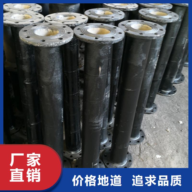 球墨铸铁管件铸铁下水道盖板好货采购