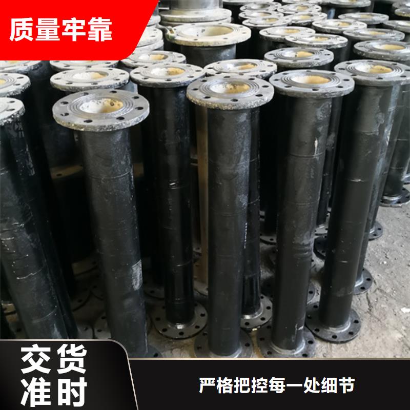 球墨铸铁管件_球墨管打造行业品质