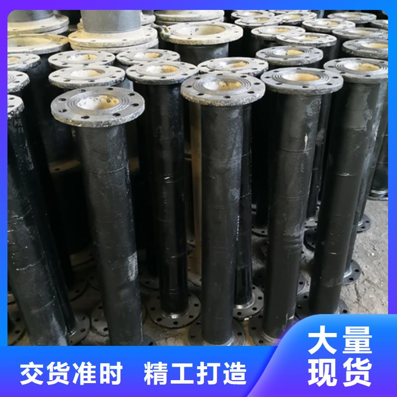 球墨铸铁管件K10球墨铸铁排水管物流配货上门