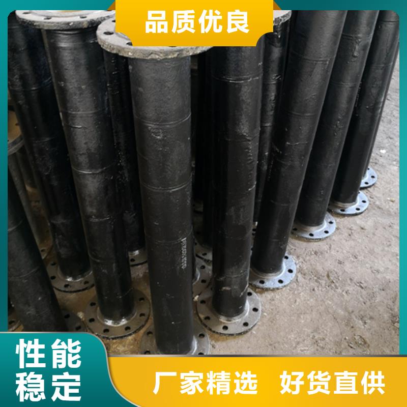 【球墨铸铁管件-dn600球墨铸铁管厂家品控严格】