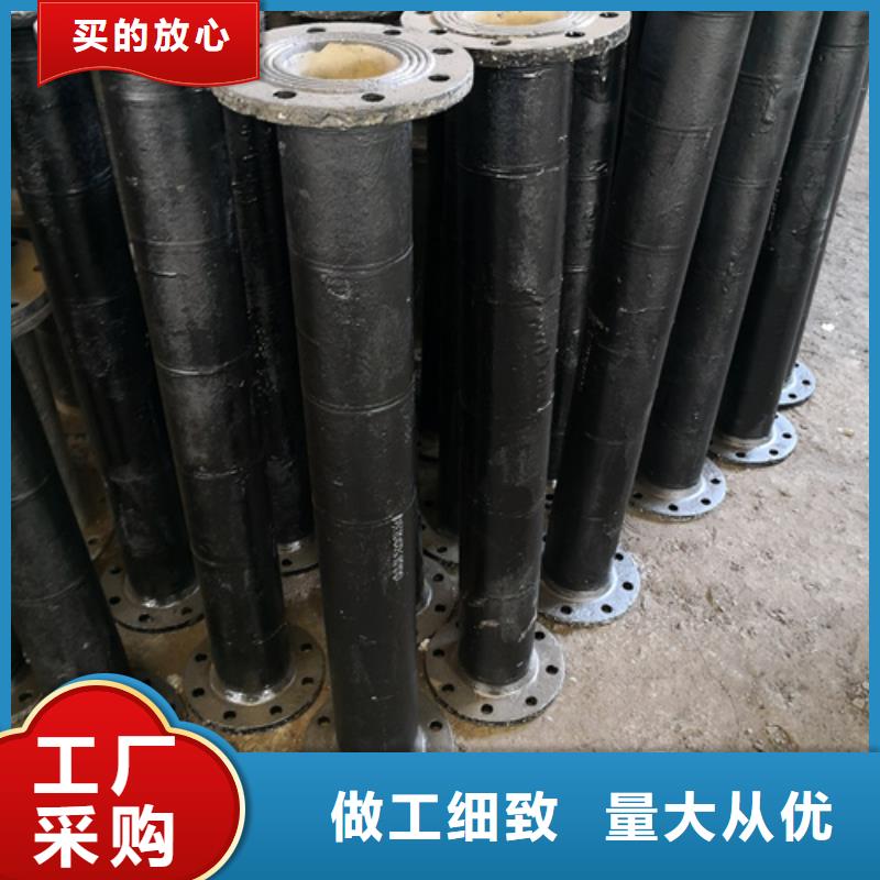 球墨铸铁管件-dn800球墨铸铁管严格把控每一处细节