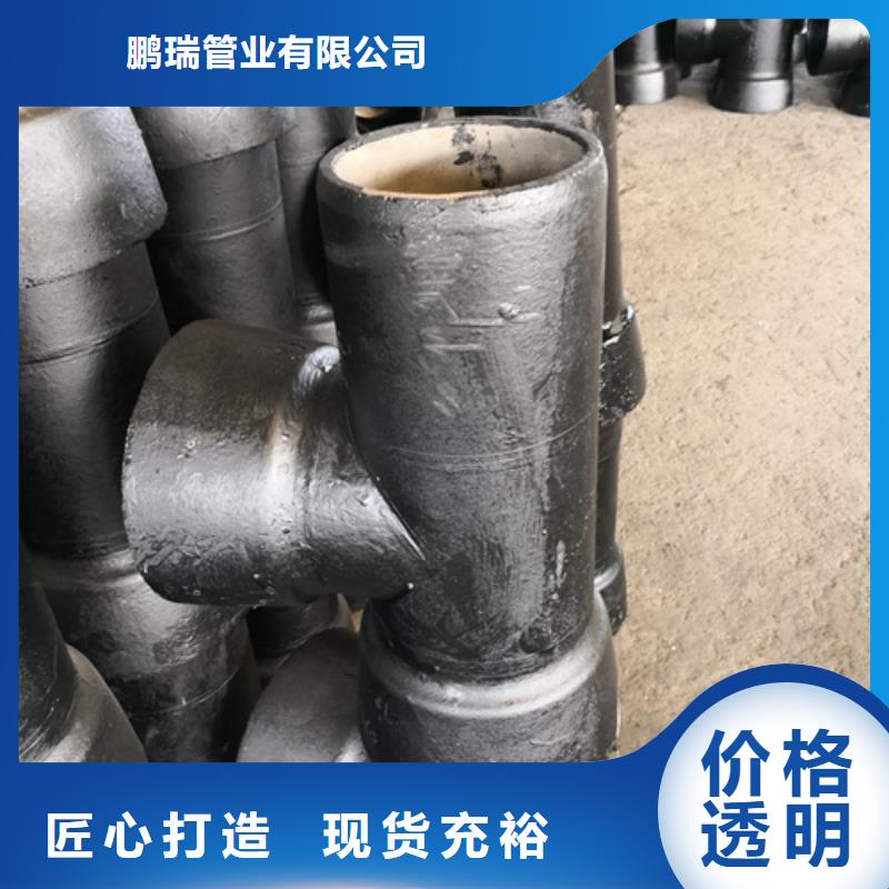 球墨铸铁管件【300*500球墨铸铁篦子】质量牢靠