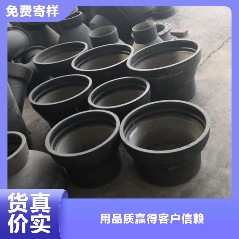 球墨铸铁管件球墨铸铁井盖DN700优质工艺