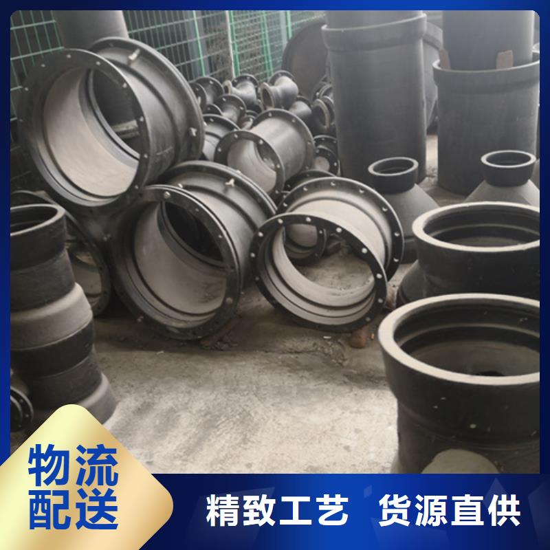 球墨铸铁管件_树脂井盖篦子用心服务