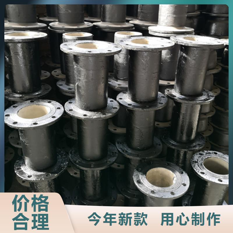 球墨铸铁管件-承插式球墨铸铁给水管精工制作