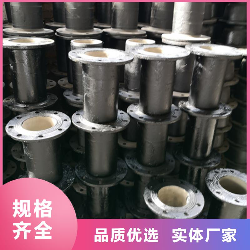 球墨铸铁管件,排水球墨铸铁管厂家供应