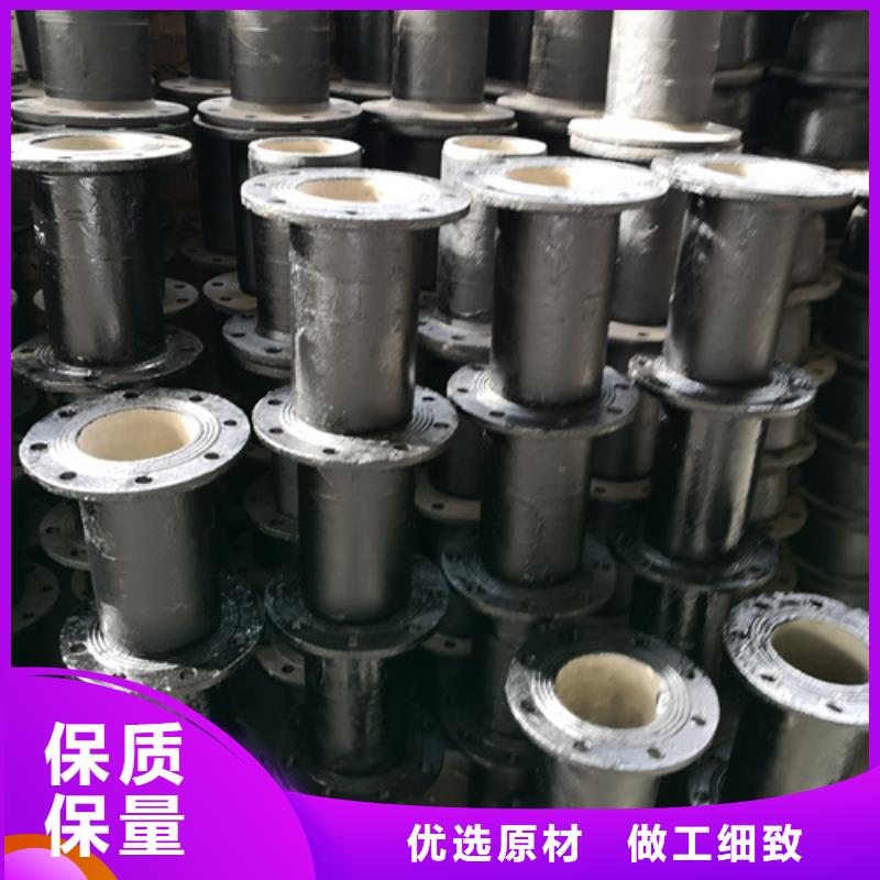 球墨铸铁管件,球墨铸铁管定制定做