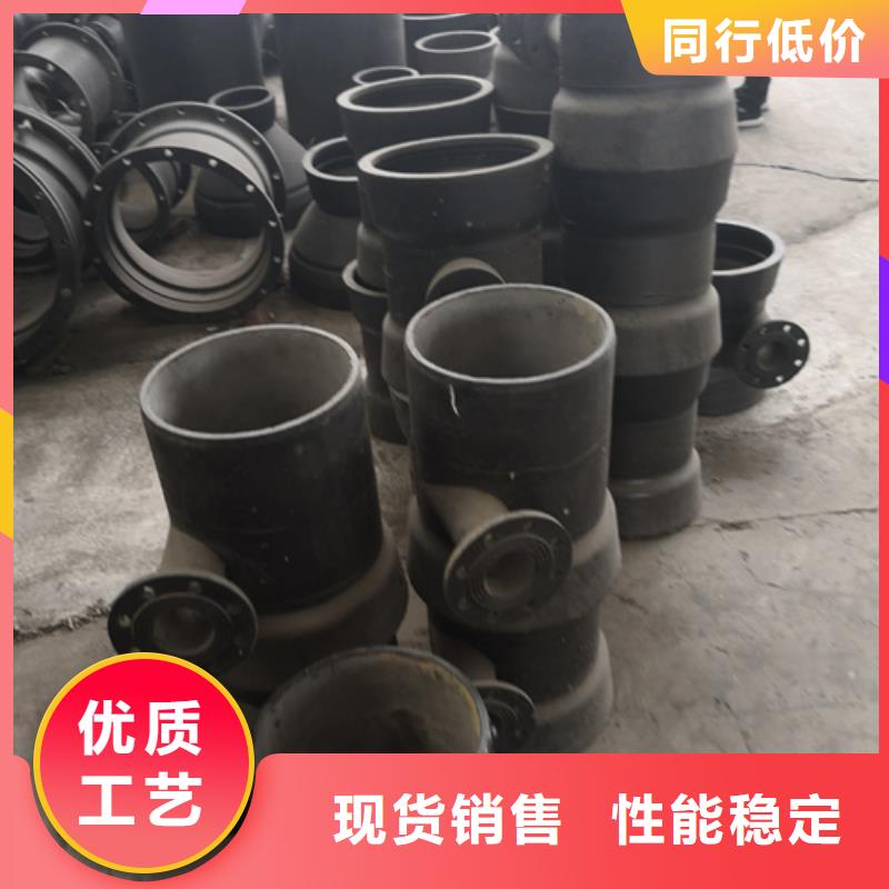 球墨铸铁管件球墨铸铁井盖厂家我们更专业