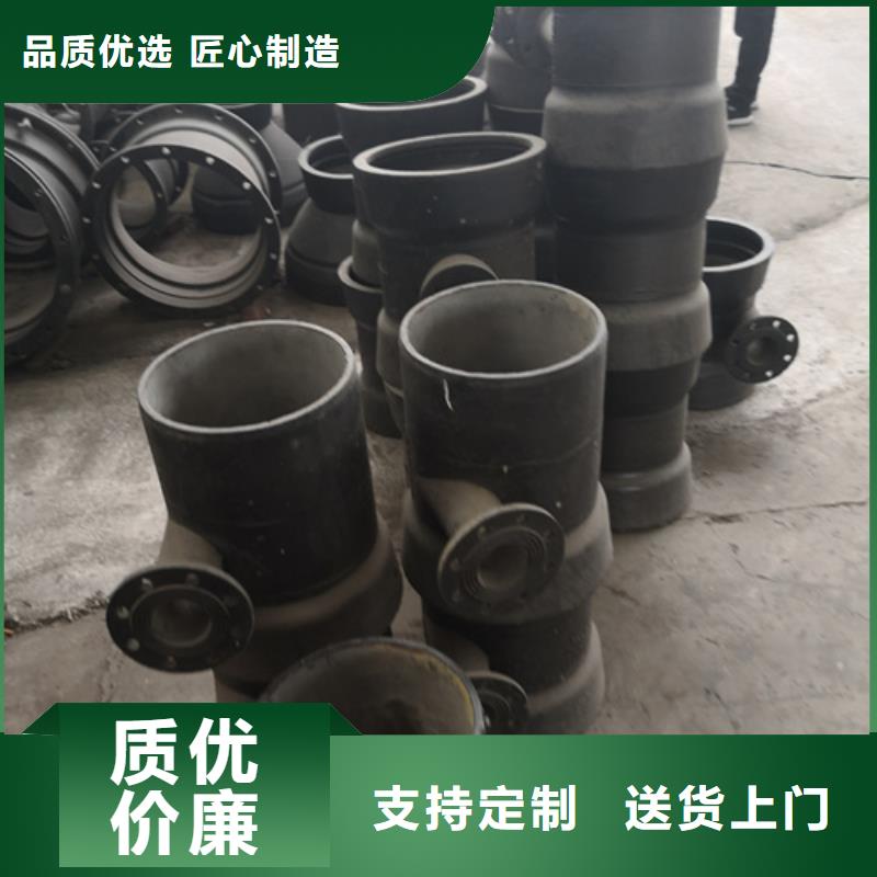 球墨铸铁管件球墨铸铁井盖生产厂家