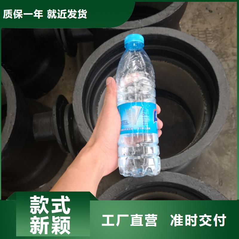 【球墨铸铁管件dn200球墨铸铁管厂家现货供应】