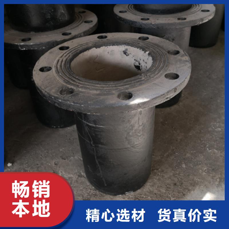 球墨铸铁管件K10球墨铸铁排水管售后服务完善