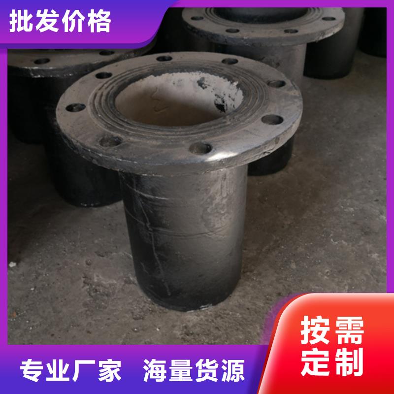 球墨铸铁管件_球墨管打造行业品质