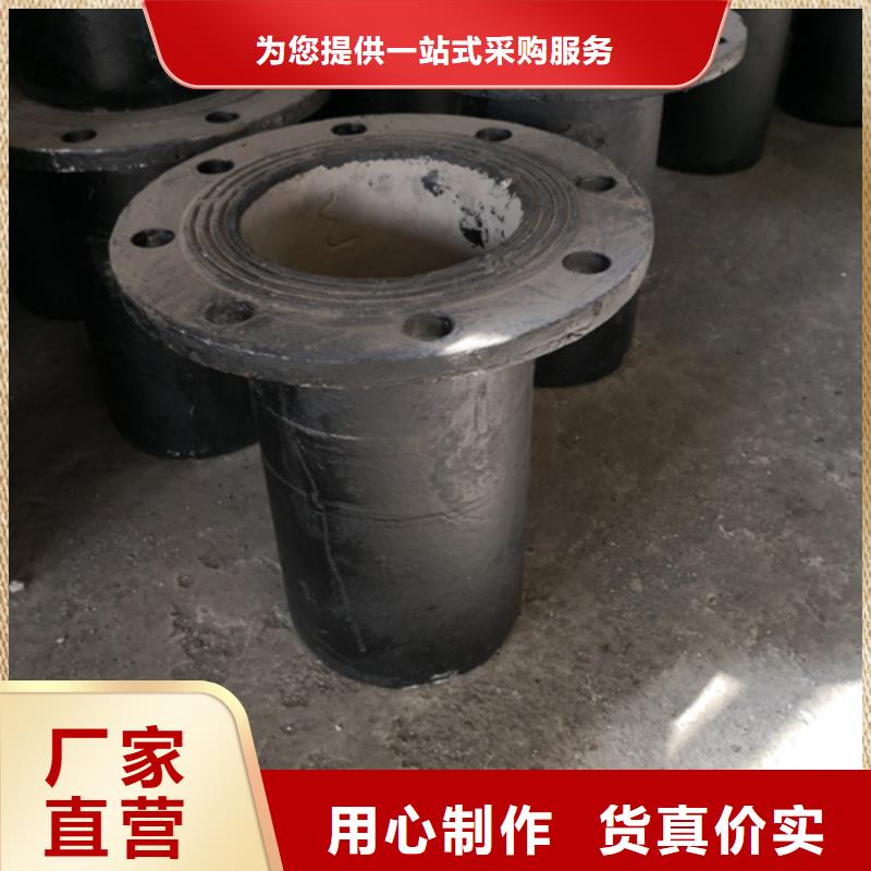 球墨铸铁管件K10球墨铸铁排水管物流配货上门