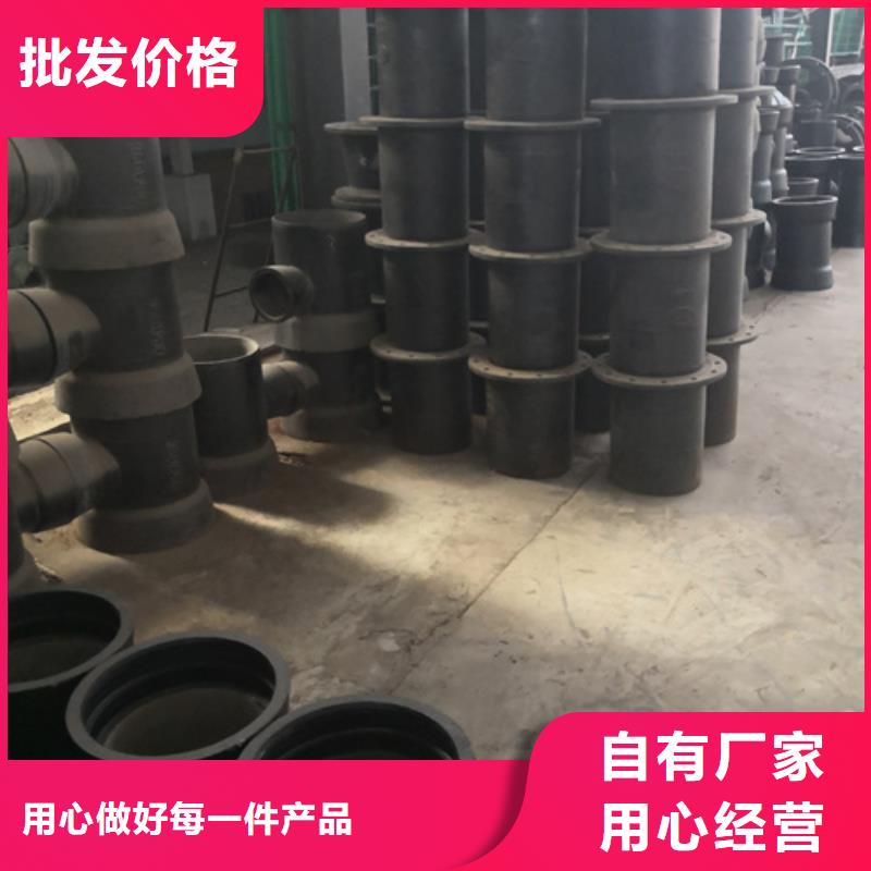 球墨铸铁管件球墨铸铁井盖厂家我们更专业