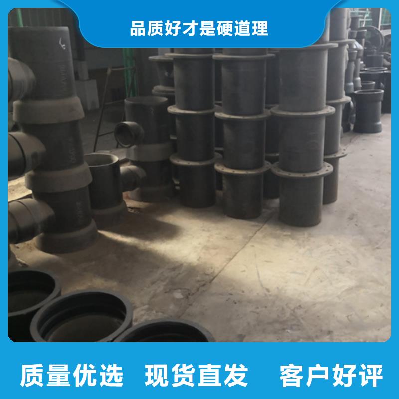 球墨铸铁管件球墨铸铁井盖DN700优质工艺