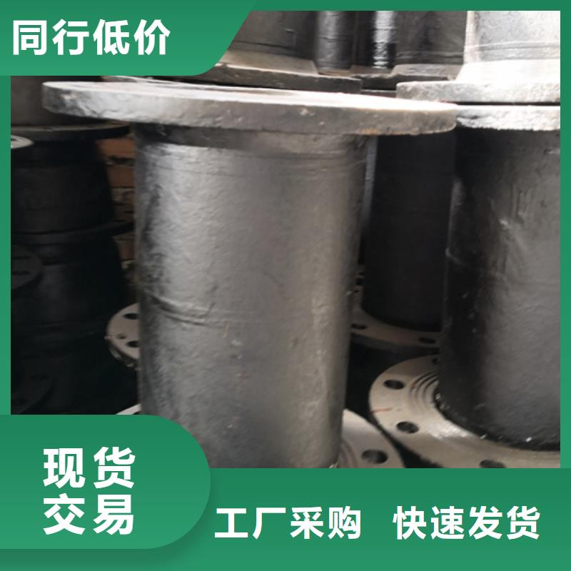 球墨铸铁管件DN450球墨铸铁管信誉至上