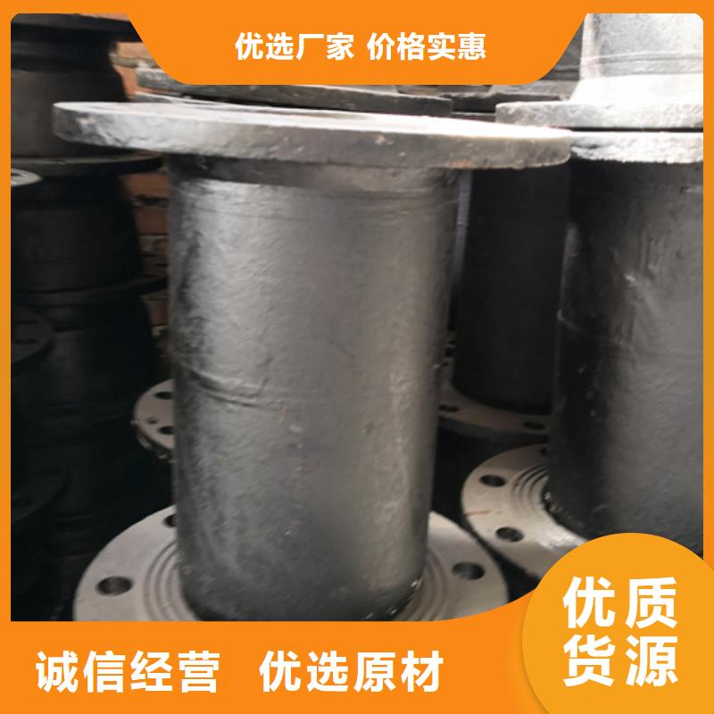 球墨铸铁管件dn600球墨铸铁管定制不额外收费