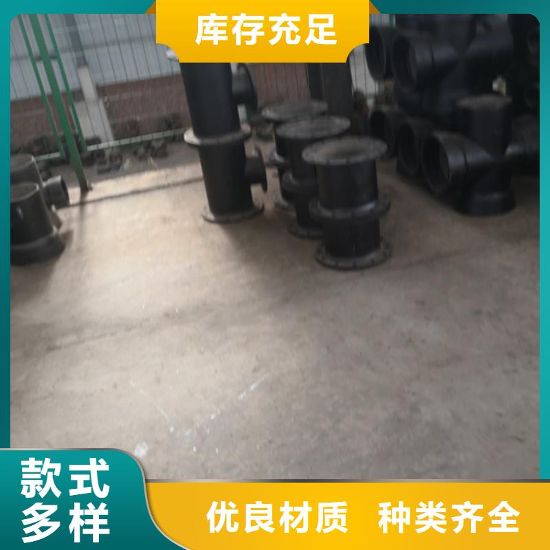 球墨铸铁管件_树脂井盖篦子用心服务