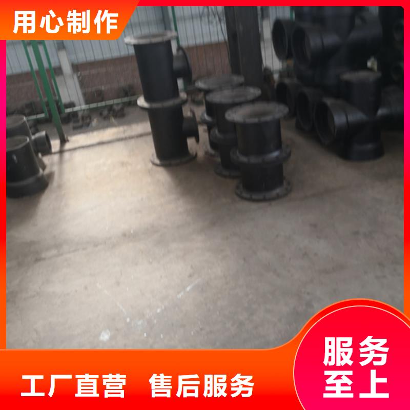 球墨铸铁管件济钢球墨铸铁管实力商家