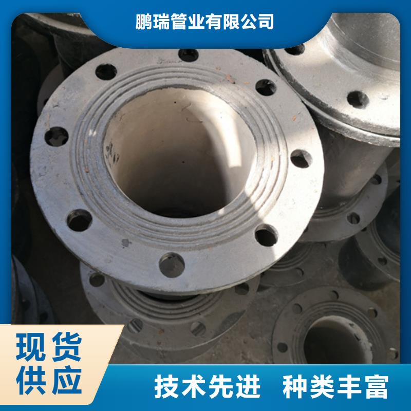 球墨铸铁管件_球墨铸铁圆棒省心又省钱