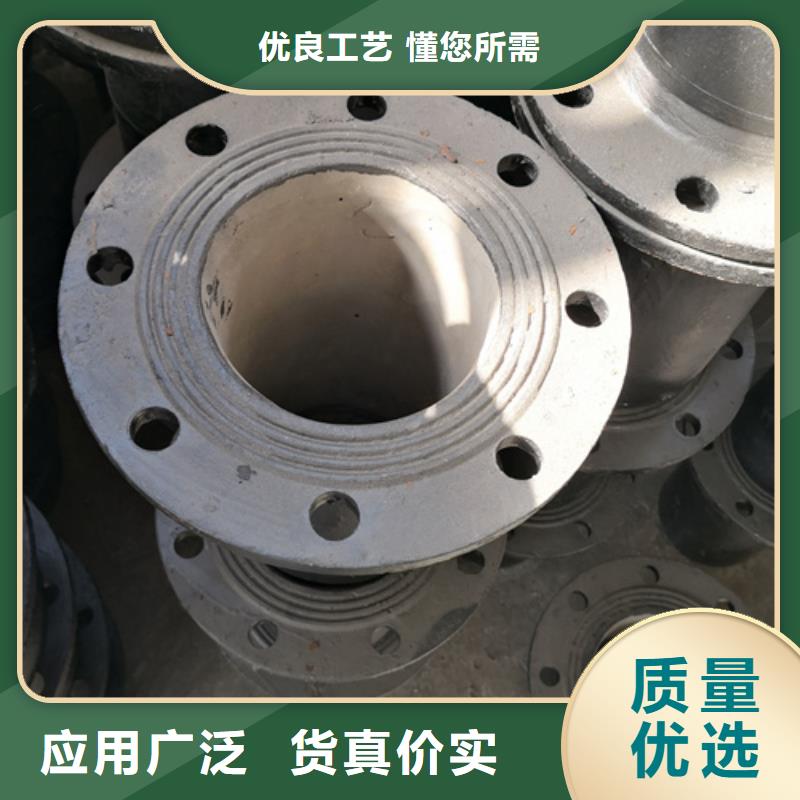 球墨铸铁管件-球墨管工艺成熟