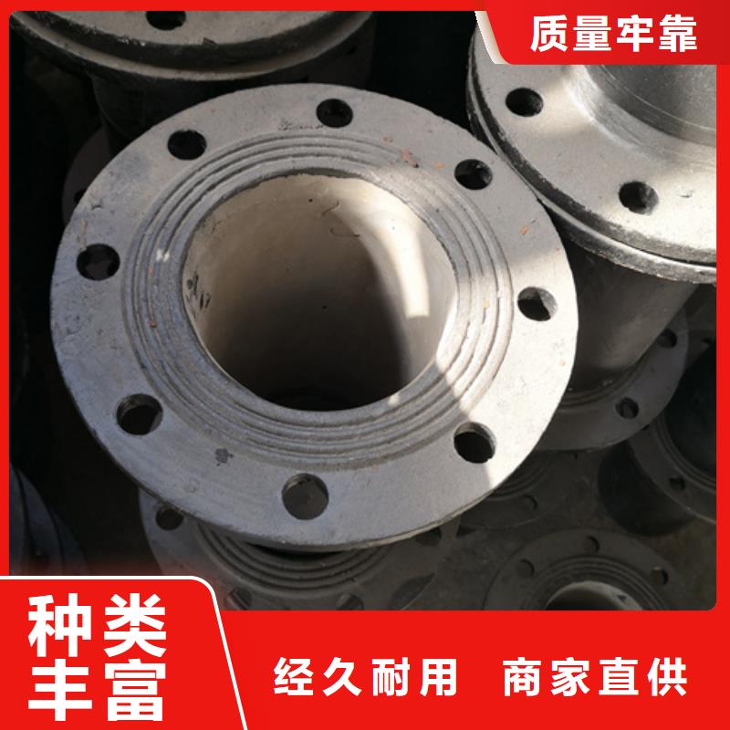 球墨铸铁管件-dn600球墨铸铁管精益求精