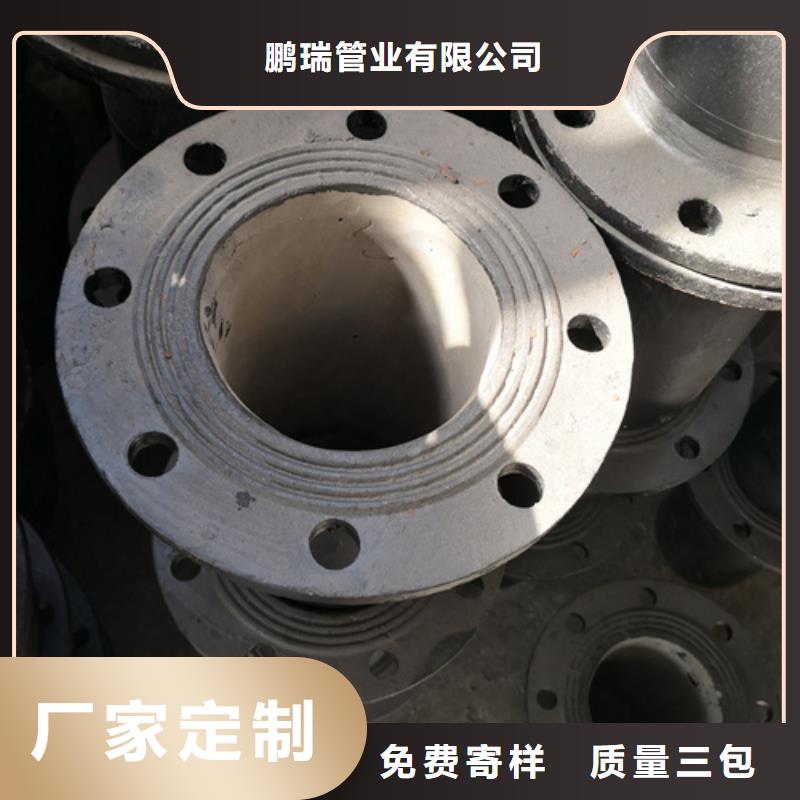球墨铸铁管件【k7k9球墨铸铁管】品质好才是硬道理