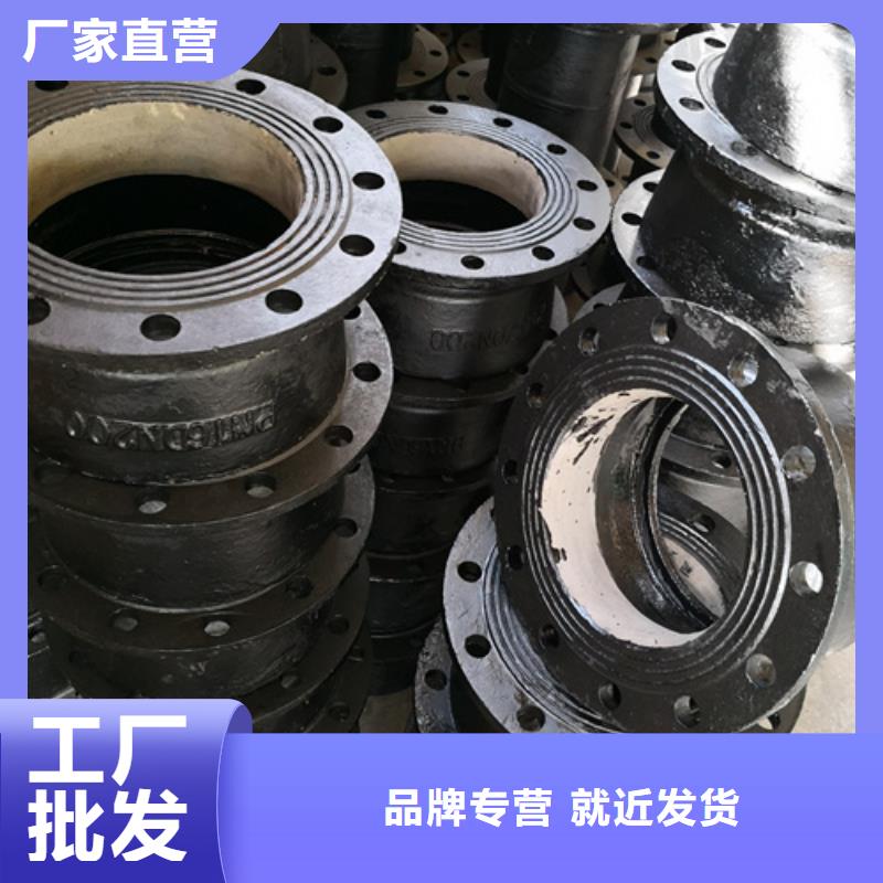 球墨铸铁管件-球墨管工艺成熟