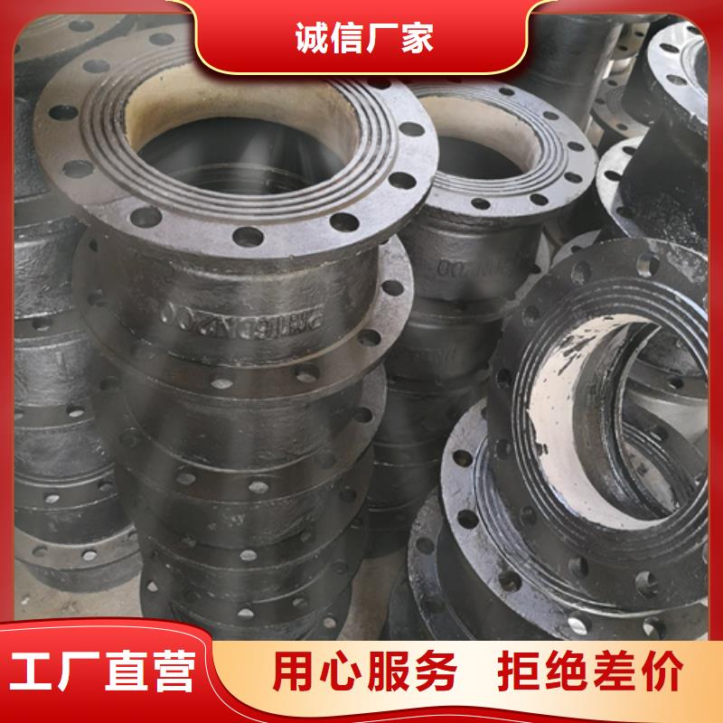 球墨铸铁管件大口径球墨铸铁管专业信赖厂家
