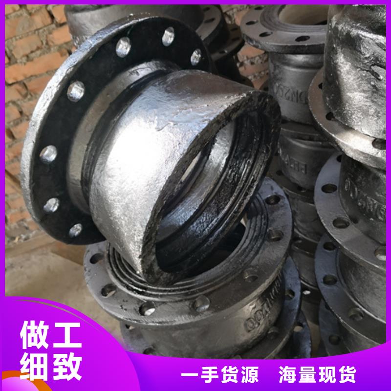 【球墨铸铁管件-dn600球墨铸铁管厂家品控严格】