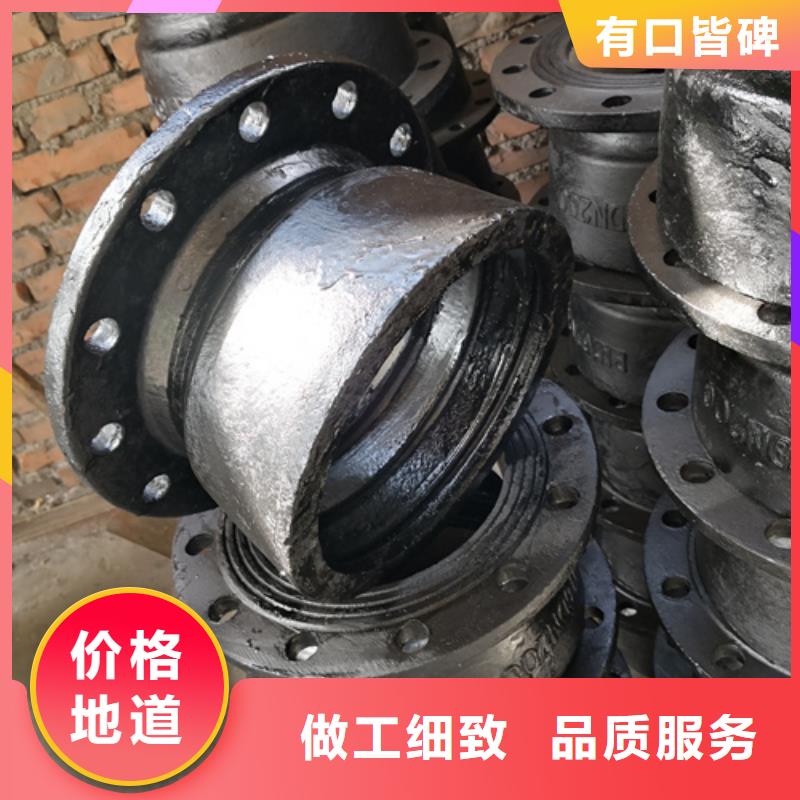 球墨铸铁管件国标球墨铸铁排水管工厂现货供应