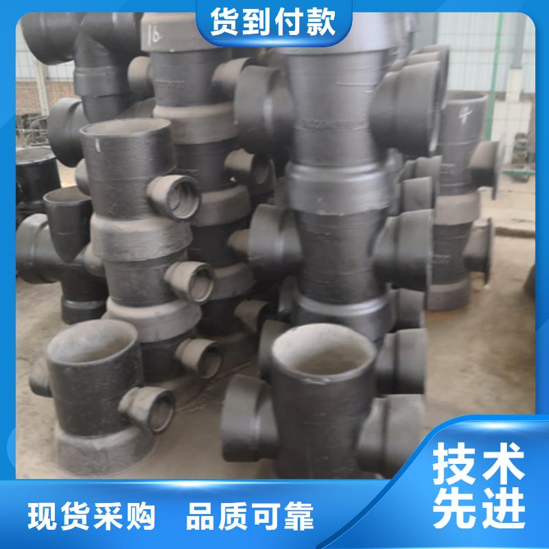 球墨铸铁管件_K9球墨铸铁管精心打造