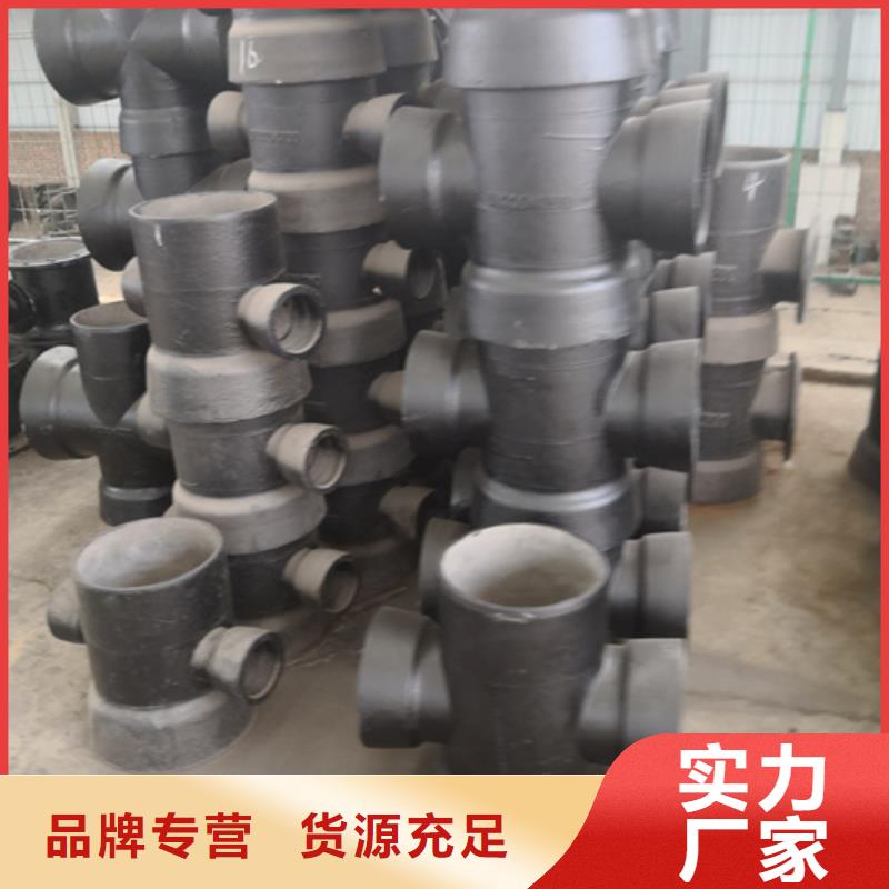 球墨铸铁管件球墨铸铁管精心打造