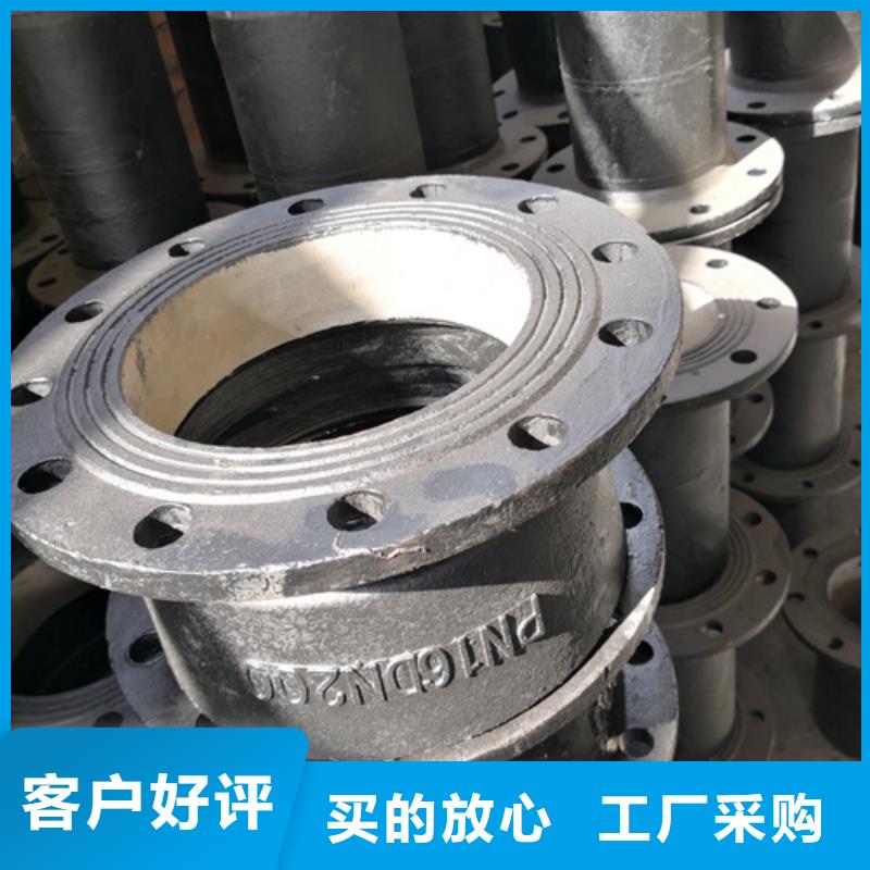 【球墨铸铁管件】-[树脂井盖篦子]拒绝伪劣产品