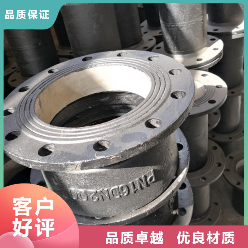 球墨铸铁管件,排水球墨铸铁管厂家供应
