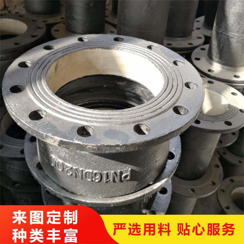 【球墨铸铁管件】-[树脂井盖篦子]拒绝伪劣产品