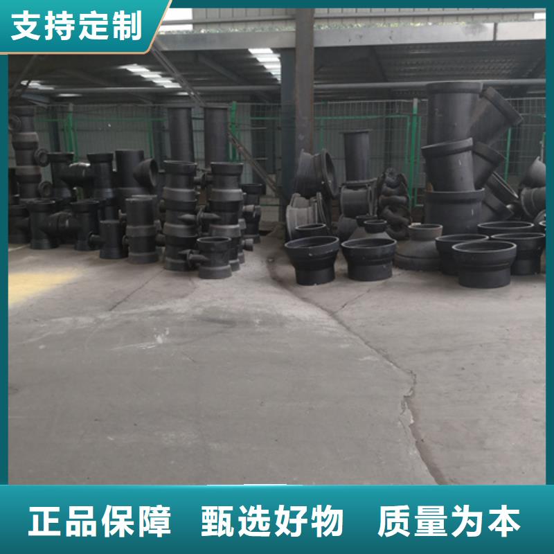 球墨铸铁管件_球墨管打造行业品质