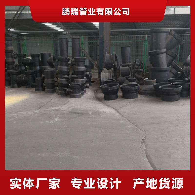 球墨铸铁管件【球墨铸铁沟盖板】欢迎来电询价