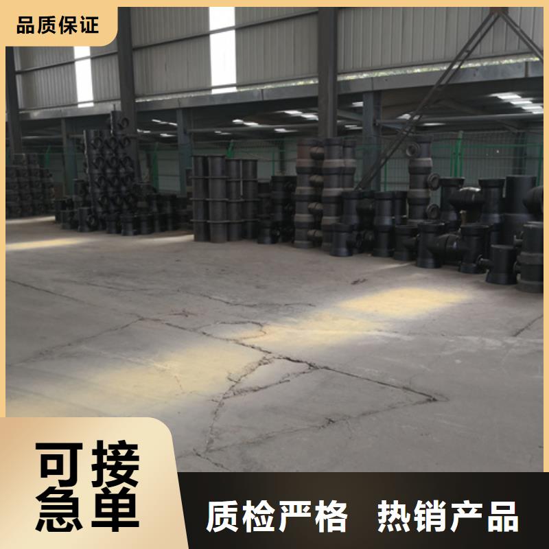 球墨铸铁管件球墨铸铁篦子自主研发